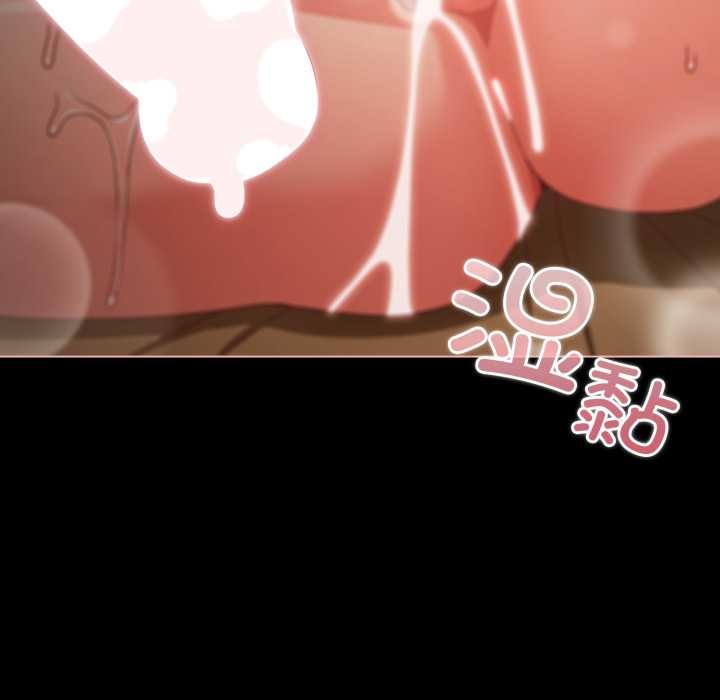 第56话-幸福来得太突然/突然成为公寓管理员-归农,Gri（第6张）