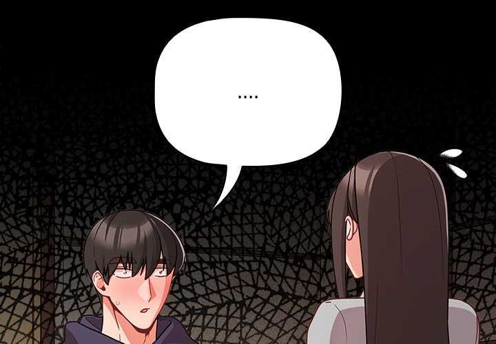 第71话-幸福来得太突然/突然成为公寓管理员-归农,Gri（第2张）