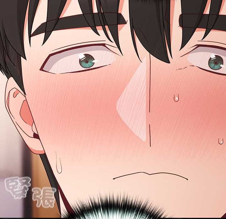 第71话-幸福来得太突然/突然成为公寓管理员-归农,Gri（第13张）