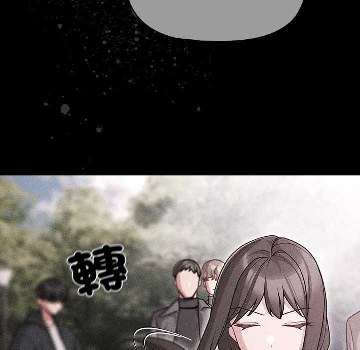 第73话-幸福来得太突然/突然成为公寓管理员-归农,Gri（第14张）