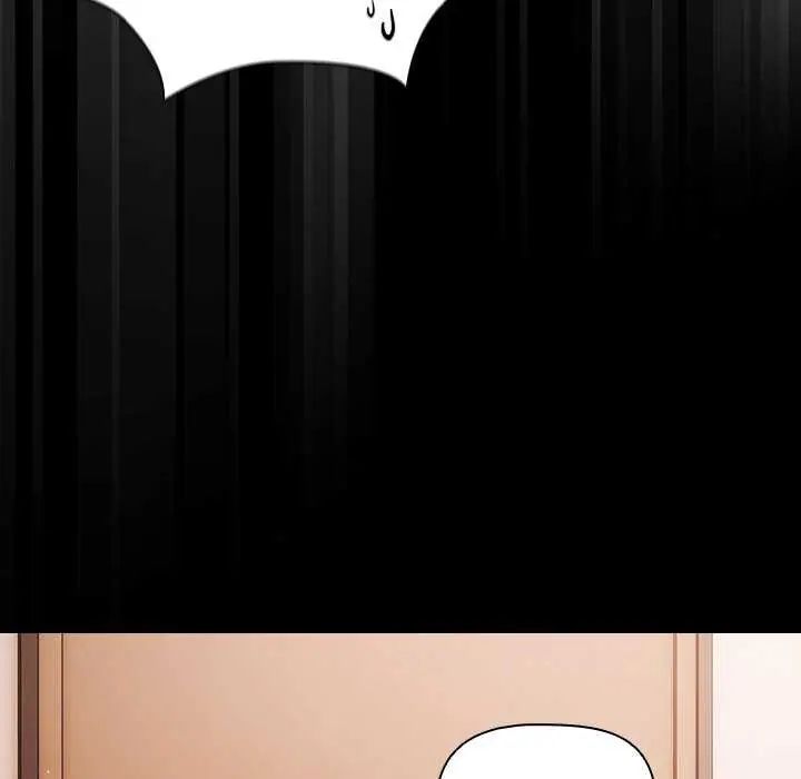 第76话-幸福来得太突然/突然成为公寓管理员-归农,Gri（第22张）