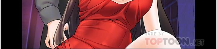 第47话-你想对我做什么都可以…-幸福小岛-NOKO,六月（第6张）