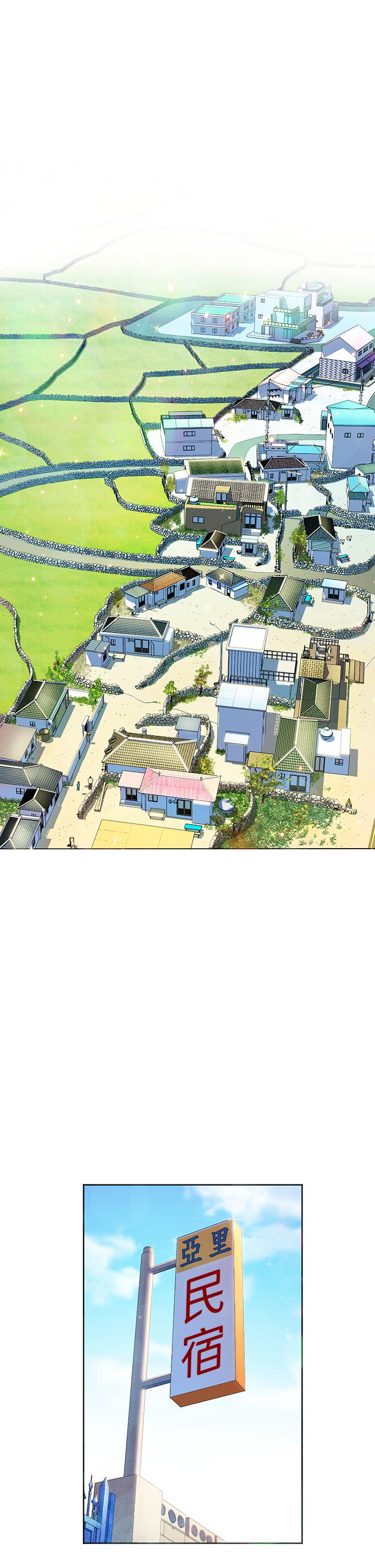 第1话-朋友房里传出的呻吟-幸福小岛-NOKO,六月（第14张）