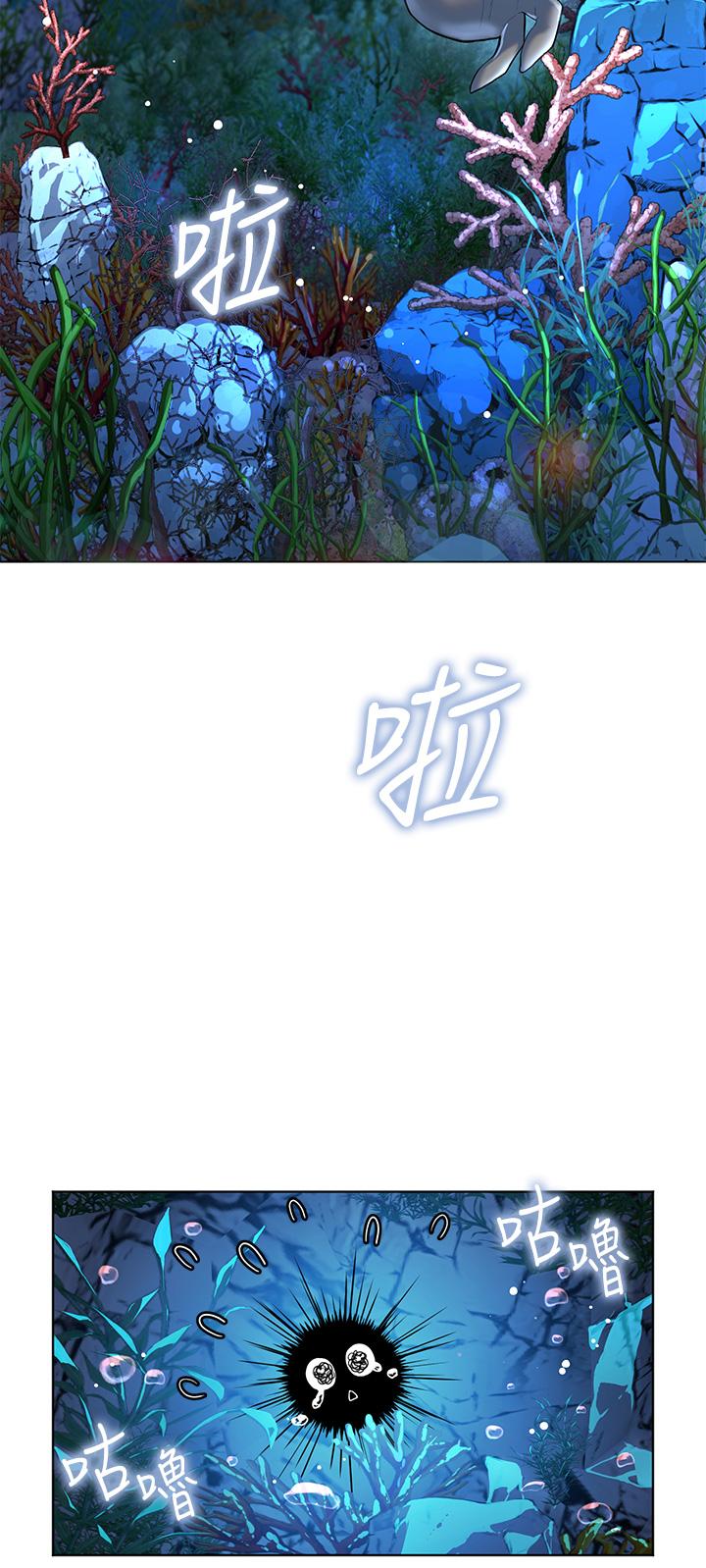 第9话-顶到G点的极致快感-幸福小岛-NOKO,六月（第27张）