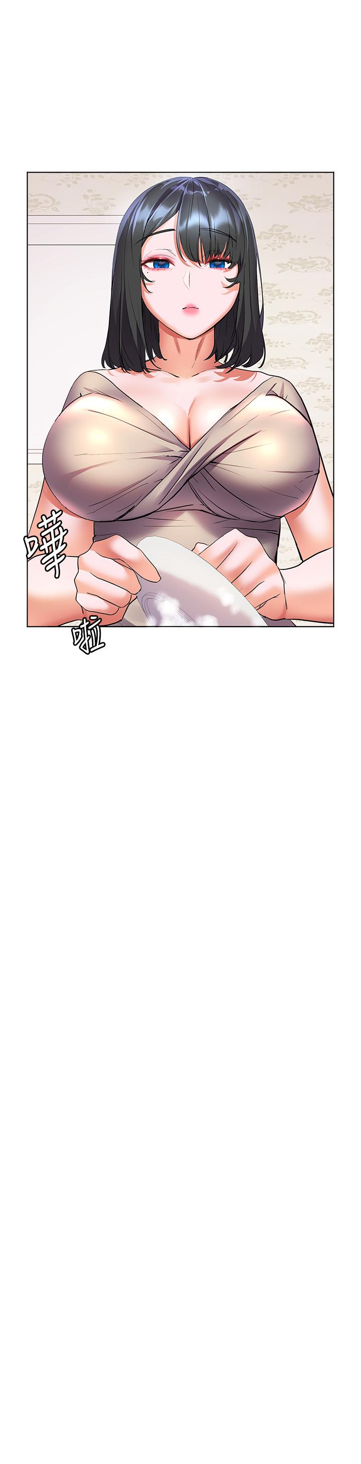 第14话-阿姨，给我舔一下-幸福小岛-NOKO,六月（第31张）