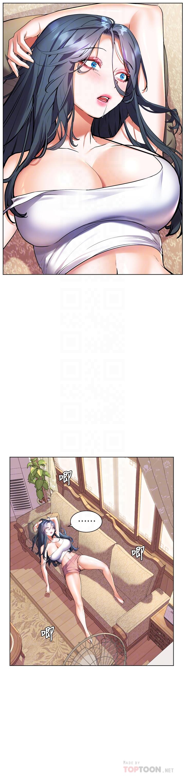 第23话-好想被志伟的大肉棒填满-幸福小岛-NOKO,六月（第10张）