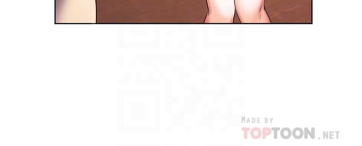 第28话-志纬，我洗好澡了-幸福小岛-NOKO,六月（第6张）