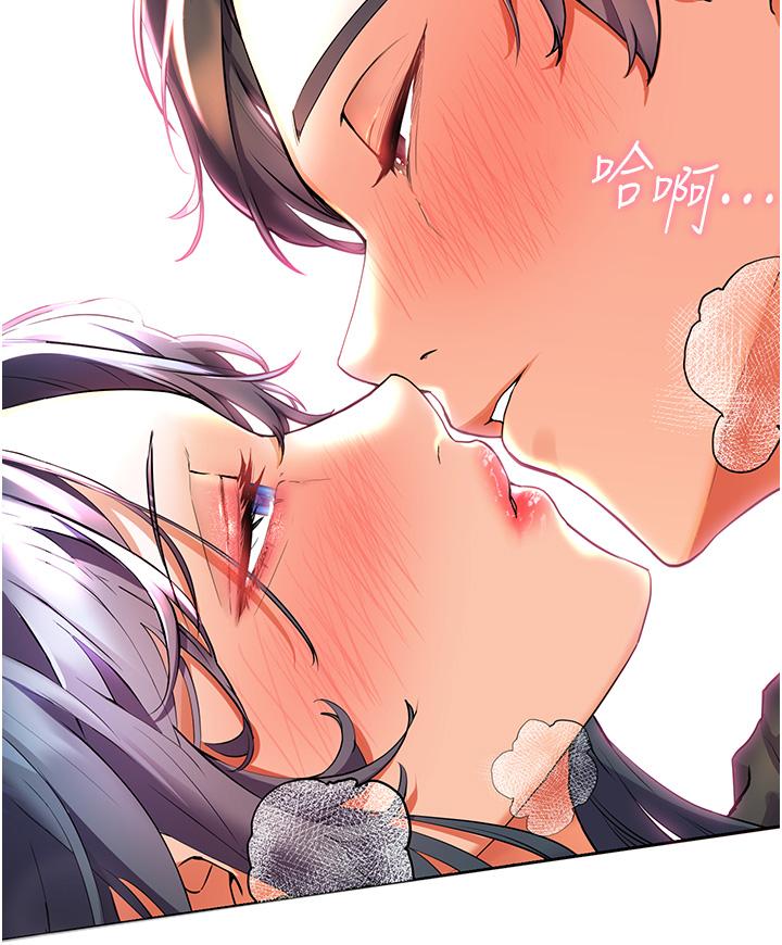 第29话-你的身体要我不要停-幸福小岛-NOKO,六月（第11张）