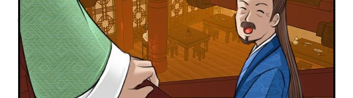 第10话-性感的高手们-侠行魔,万色（第41张）