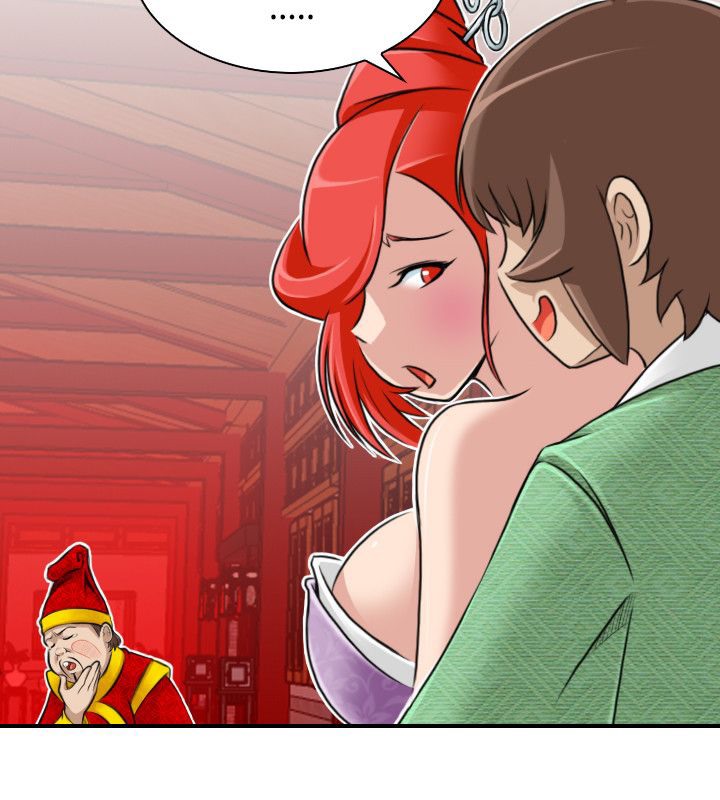 第24话-性感的高手们-侠行魔,万色（第12张）