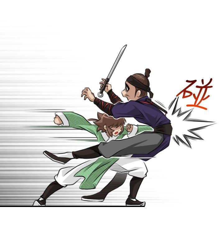 第34话-性感的高手们-侠行魔,万色（第16张）