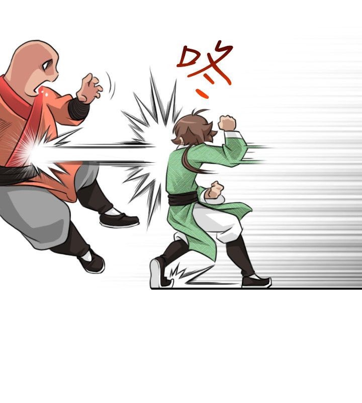 第34话-性感的高手们-侠行魔,万色（第17张）