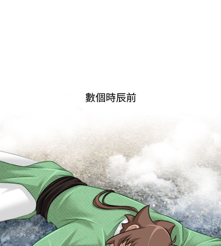 第35话-性感的高手们-侠行魔,万色（第8张）