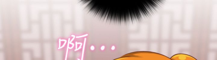 第38话-性感的高手们-侠行魔,万色（第13张）