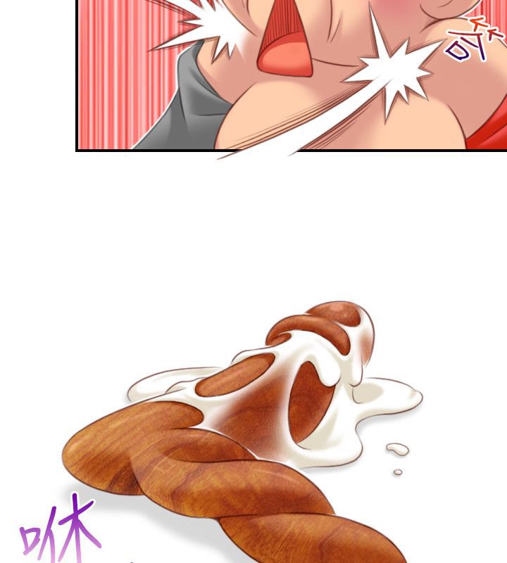 第38话-性感的高手们-侠行魔,万色（第37张）
