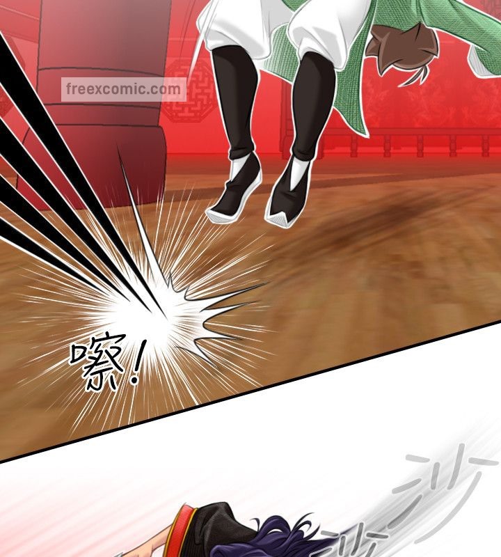 第40话-性感的高手们-侠行魔,万色（第25张）