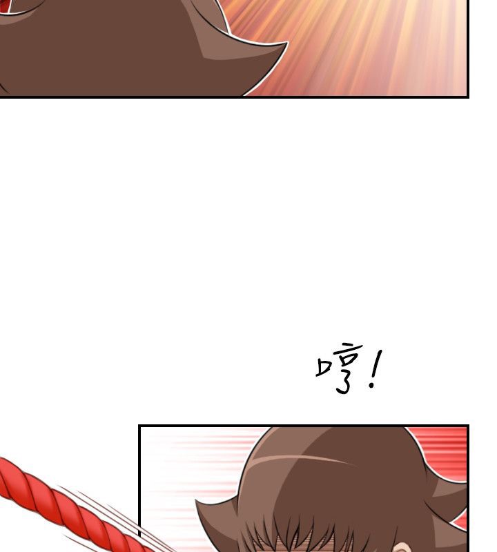 第40话-性感的高手们-侠行魔,万色（第32张）