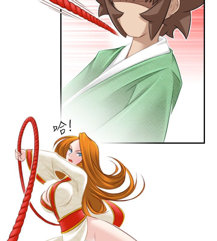 第40话-性感的高手们-侠行魔,万色（第33张）