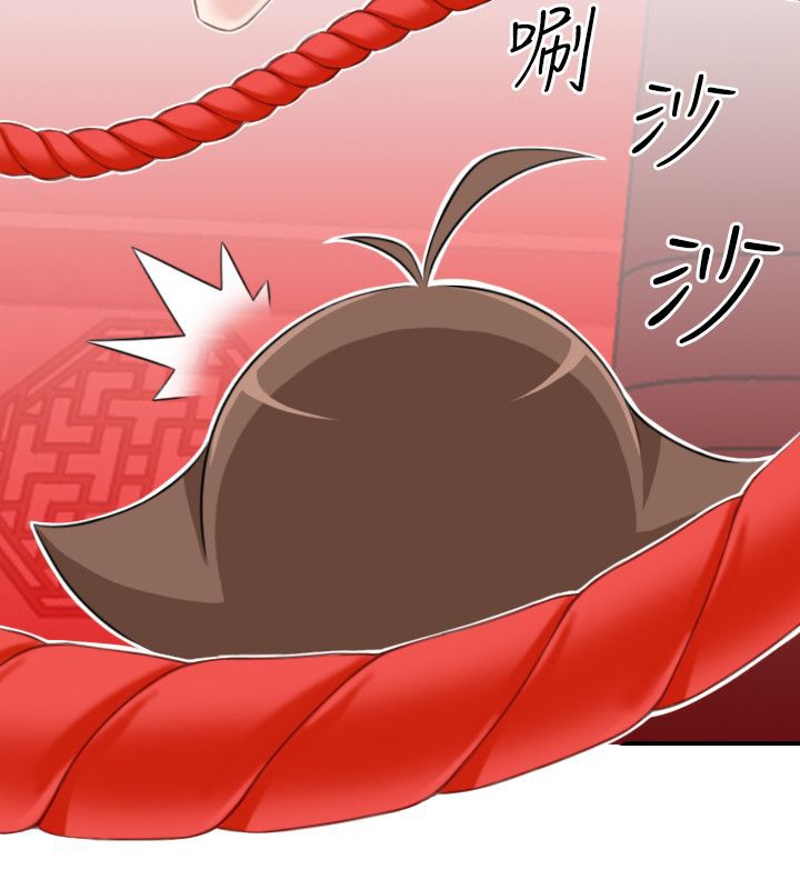 第40话-性感的高手们-侠行魔,万色（第35张）