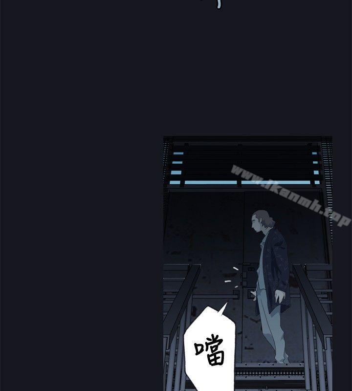 第1话-腥红之壁-白皓安（第14张）
