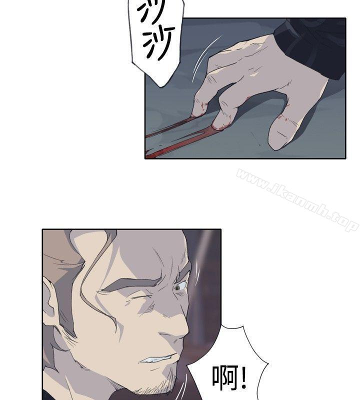 第2话-腥红之壁-白皓安（第18张）