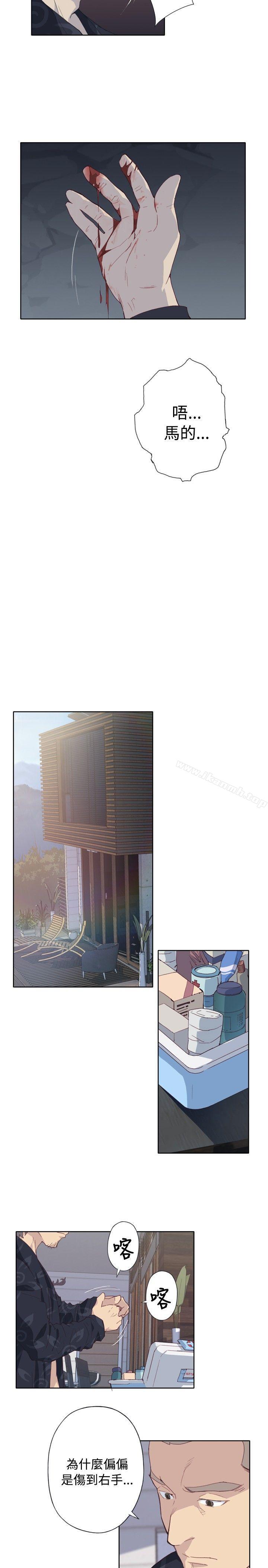 第2话-腥红之壁-白皓安（第19张）