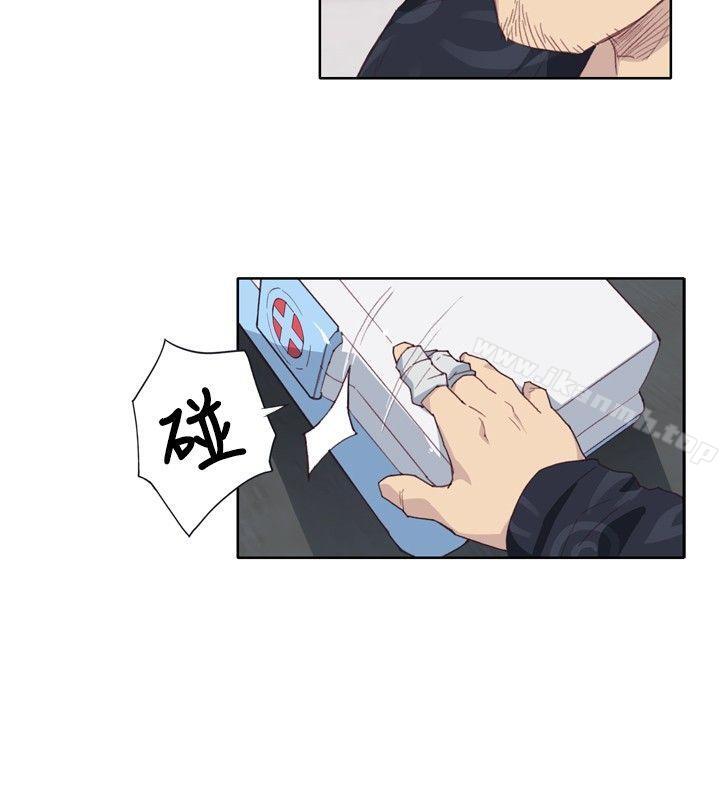 第2话-腥红之壁-白皓安（第20张）