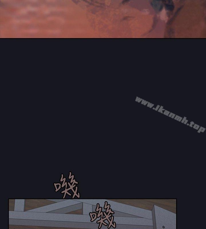 第3话-腥红之壁-白皓安（第16张）