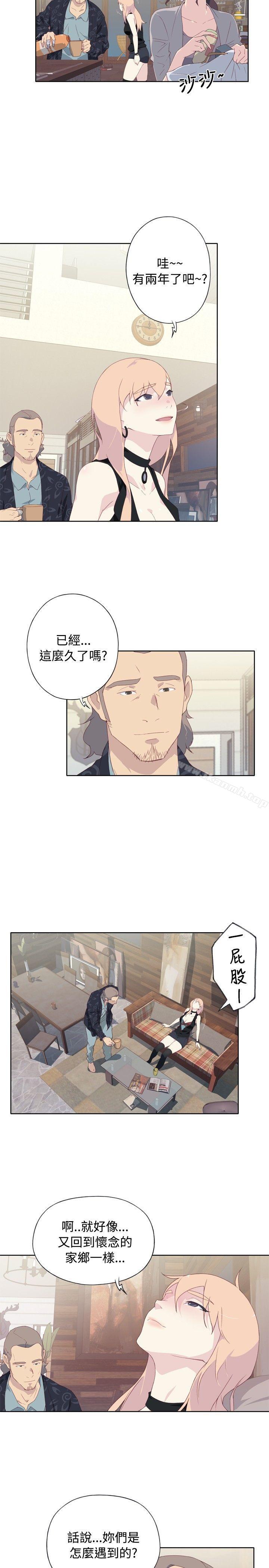 第4话-腥红之壁-白皓安（第3张）
