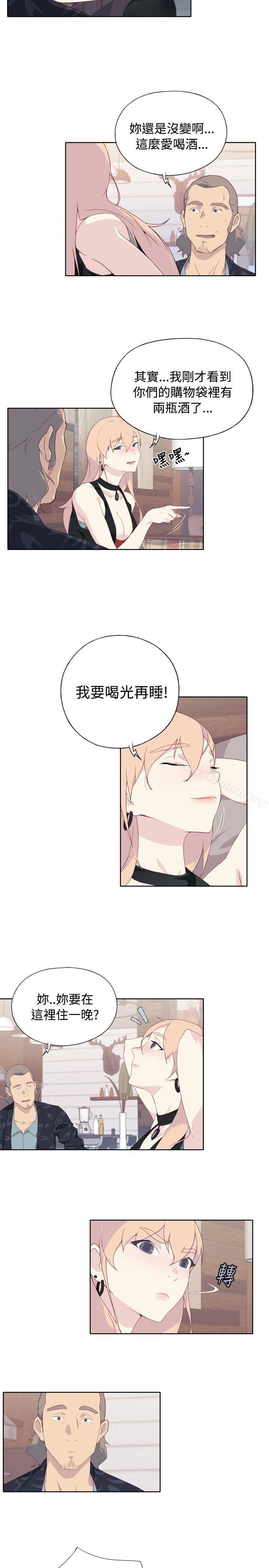 第4话-腥红之壁-白皓安（第7张）