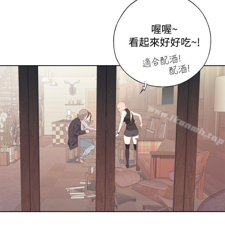 第4话-腥红之壁-白皓安（第12张）