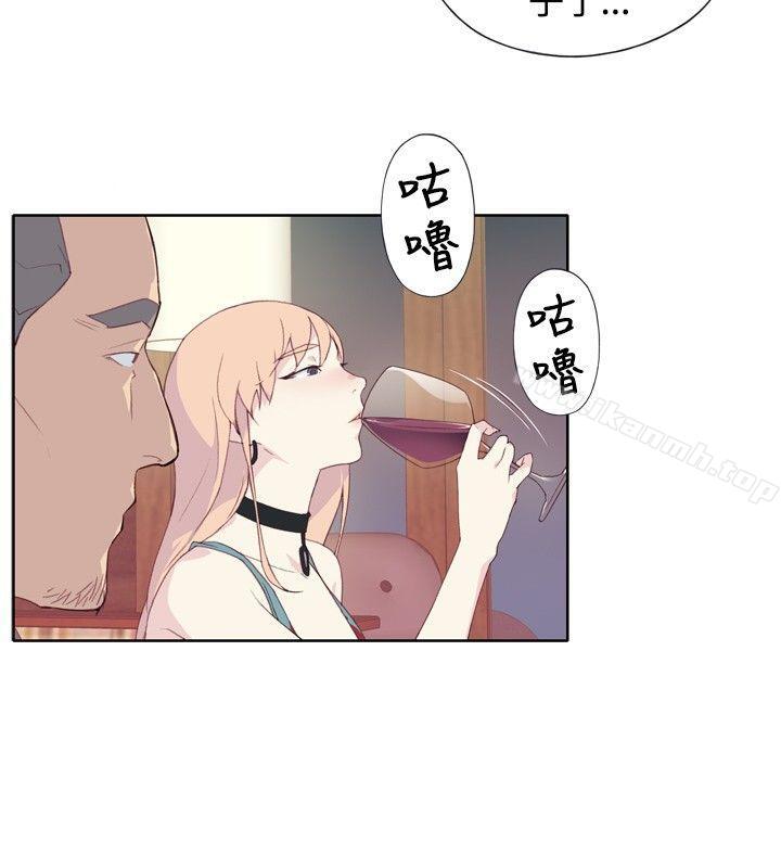 第4话-腥红之壁-白皓安（第14张）