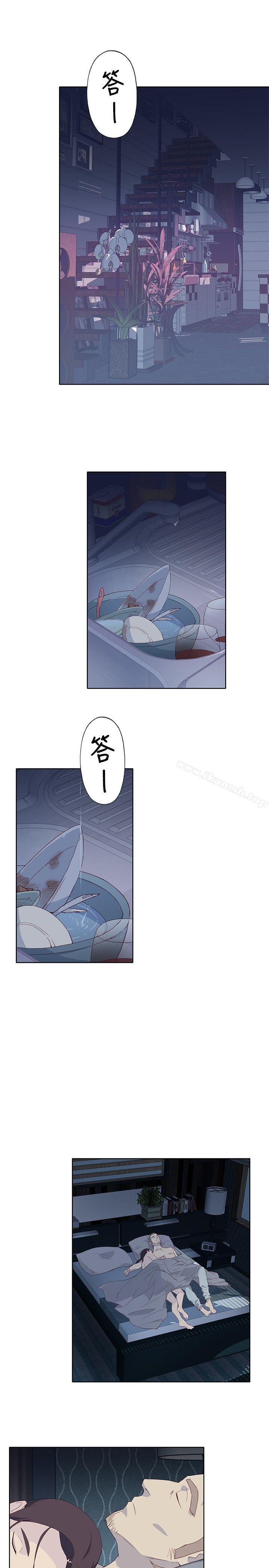 第6话-腥红之壁-白皓安（第3张）