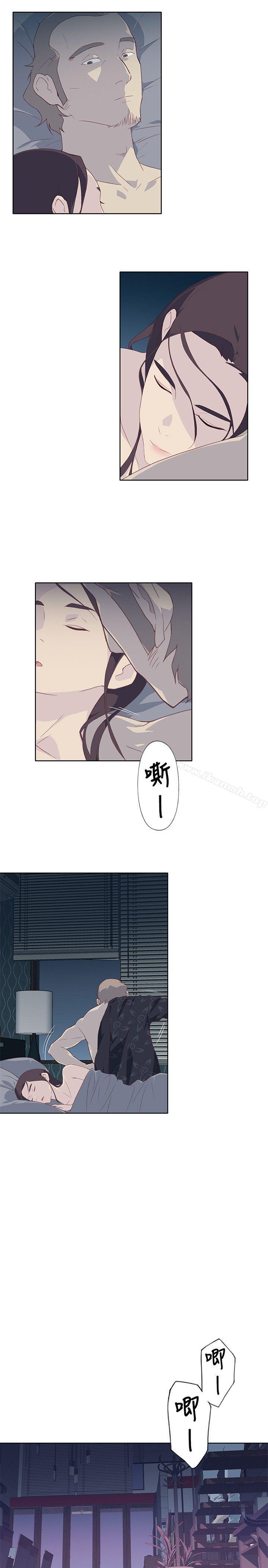 第6话-腥红之壁-白皓安（第5张）