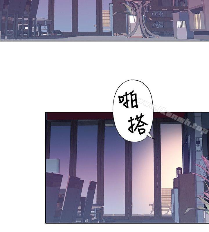 第6话-腥红之壁-白皓安（第6张）