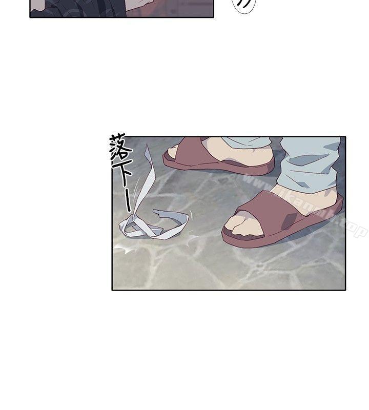 第6话-腥红之壁-白皓安（第10张）