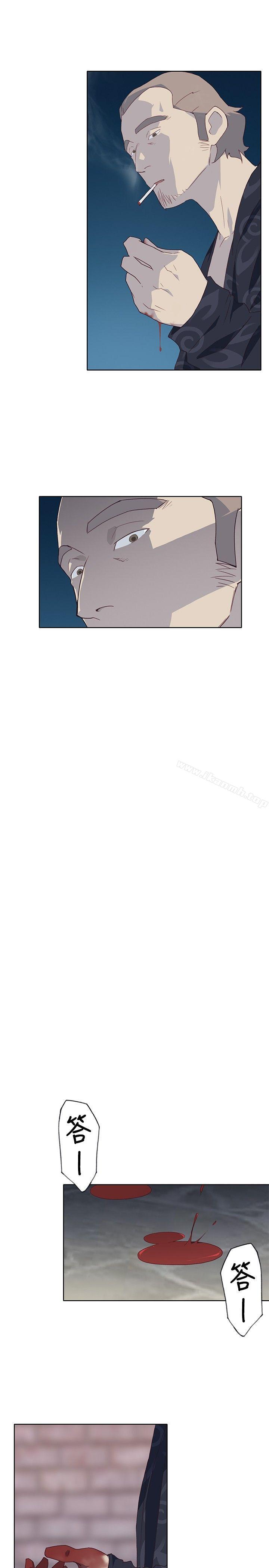 第6话-腥红之壁-白皓安（第21张）