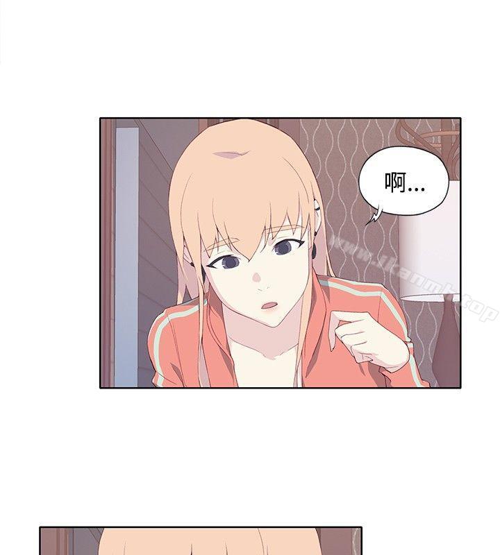 第7话-腥红之壁-白皓安（第16张）