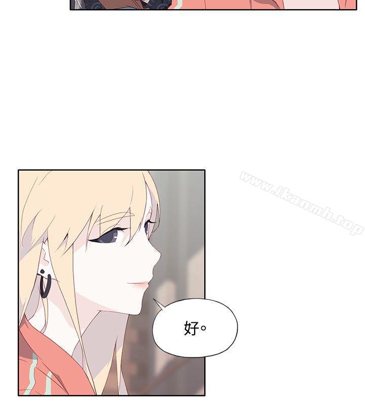 第8话-腥红之壁-白皓安（第4张）