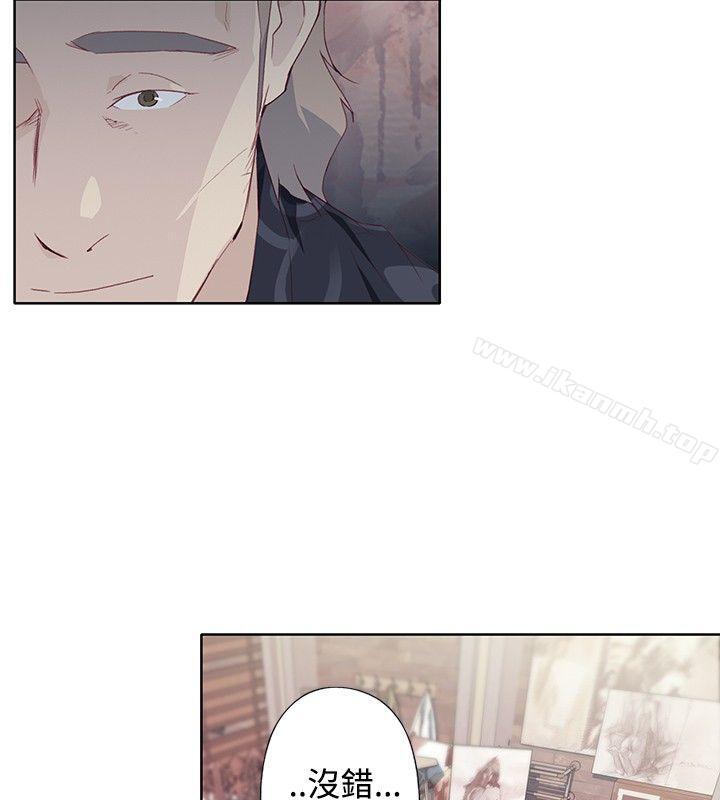 第8话-腥红之壁-白皓安（第16张）