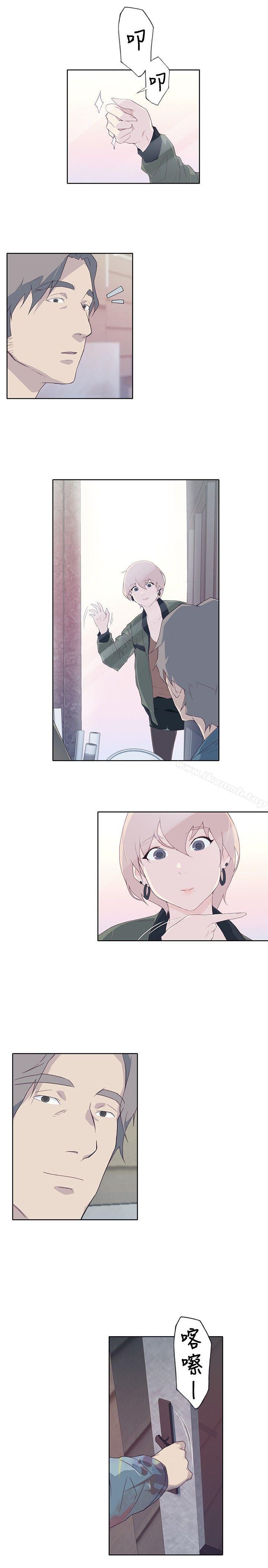 第9话-腥红之壁-白皓安（第9张）