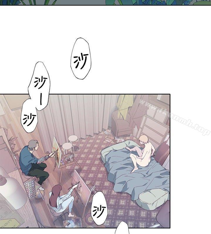 第10话-腥红之壁-白皓安（第12张）