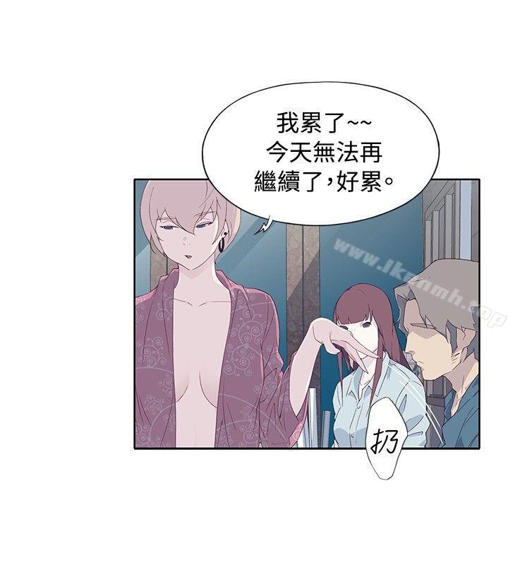 第10话-腥红之壁-白皓安（第16张）