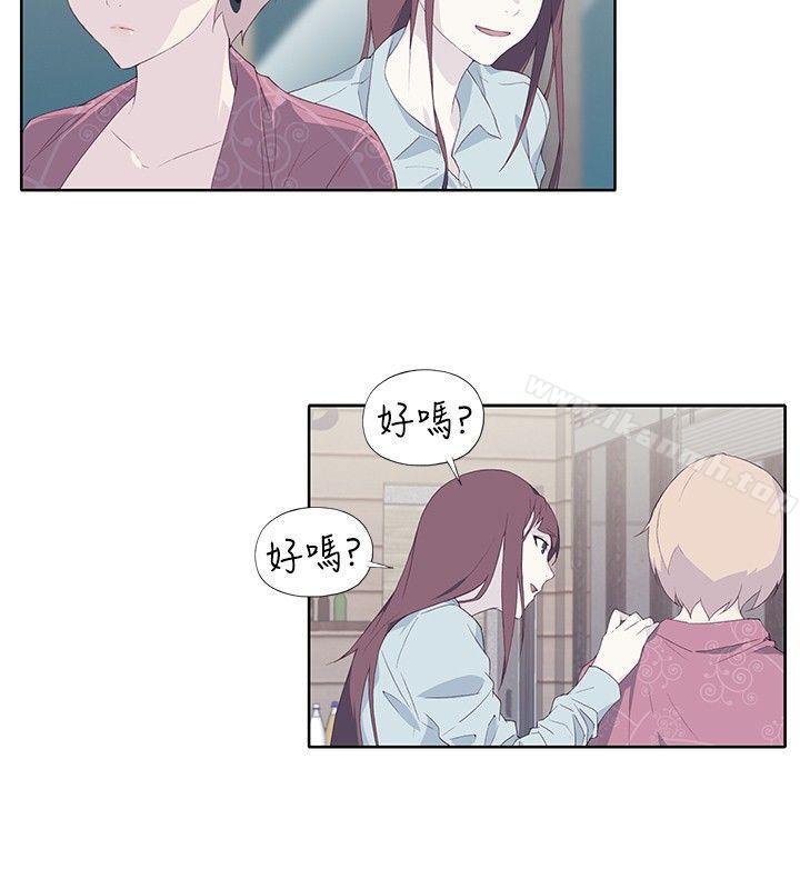 第10话-腥红之壁-白皓安（第22张）