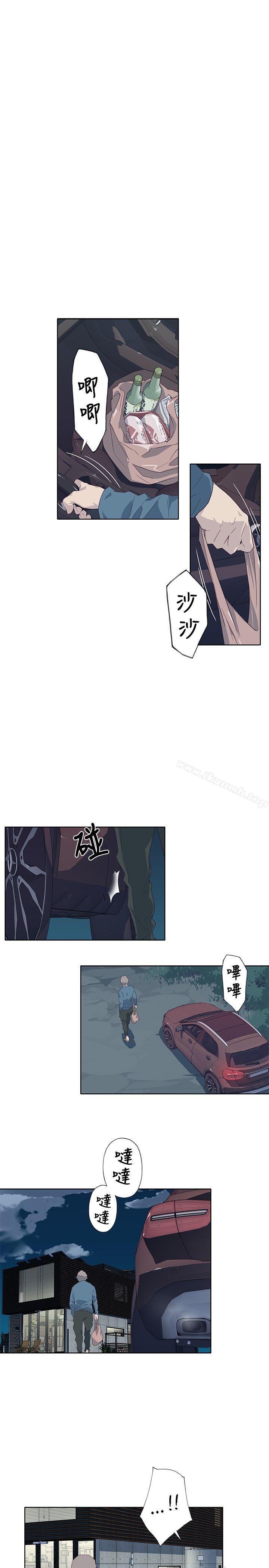 第10话-腥红之壁-白皓安（第25张）