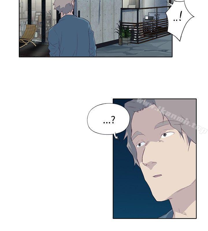 第10话-腥红之壁-白皓安（第26张）