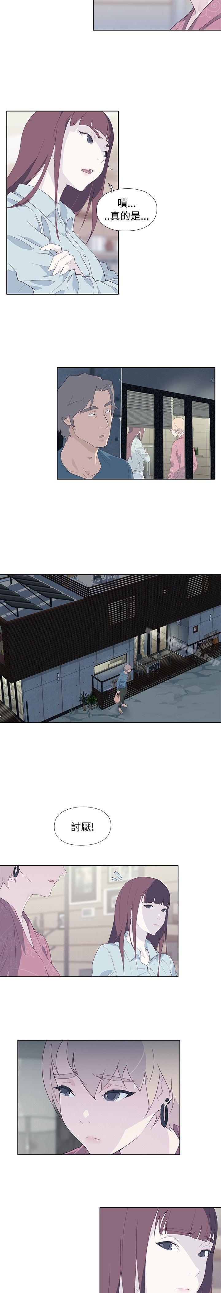 第11话-腥红之壁-白皓安（第3张）
