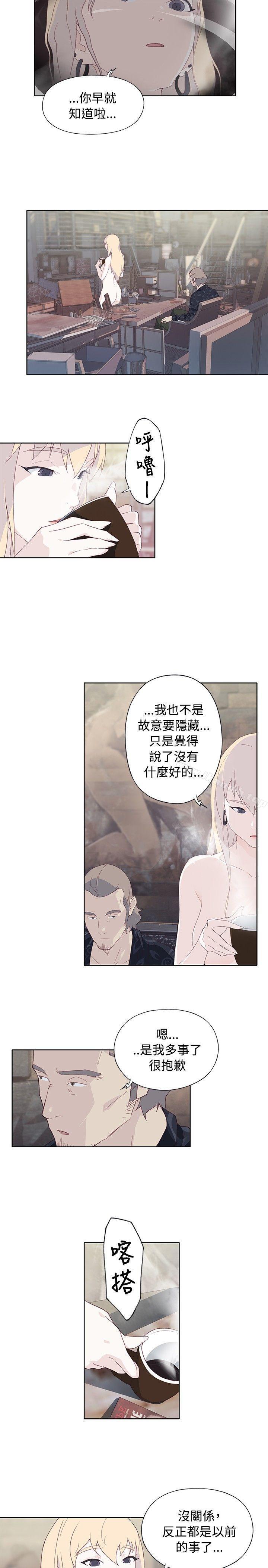 第11话-腥红之壁-白皓安（第11张）