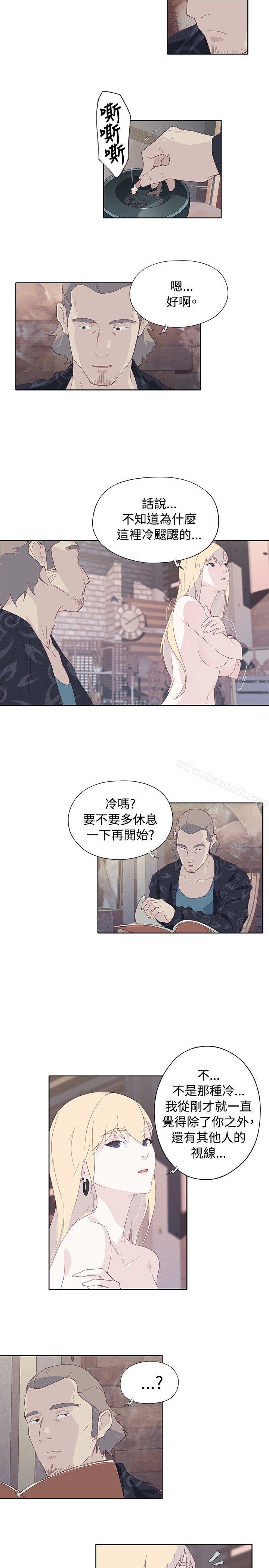 第11话-腥红之壁-白皓安（第15张）