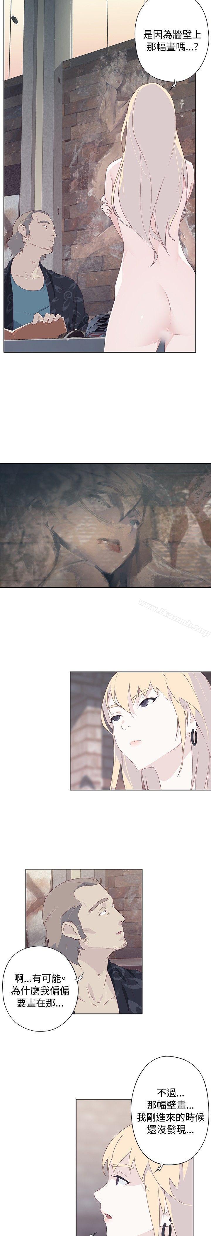 第11话-腥红之壁-白皓安（第17张）